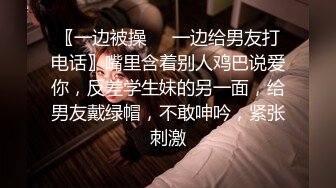 【福利】痞帅健身教练无套下插小白学院 教练享受的表情操的太爽了