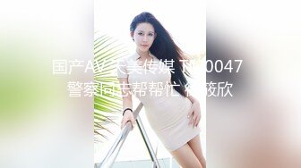 [MP4/739MB] JVID玉女系红人Bunny清纯揉奶自慰+高颜值御姐开档黑丝激情3P