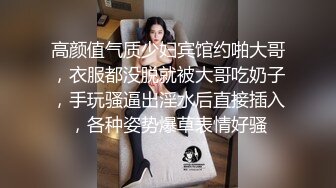 【新片速遞】&nbsp;&nbsp;⚫️⚫️人妻熟女控必备！性经验丰富又放得开，丰腴肥臀外八吊钟大奶熟女，足口交各种情趣调教玩弄啪啪自拍，非常败火[4500M/MP4/01:33:05]