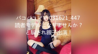 おひとりさま山ガールを媚薬で狂わせ何度もイキ漏らす生中セックス