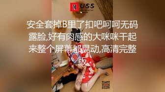 【新速片遞】 土豪高价定制❤️秀人网 极品模特章芃芃✨九头身大美女稀有大尺度 裸舞+自慰视频[326MB/MP4/09:35]