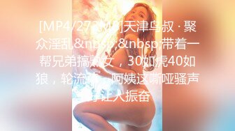 在度假时与我的性感亚洲女友做爱“请再多来点中出”/户外和浴缸/miuzxc