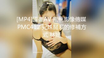 【新片速遞】夜店女厕偷拍长靴美女❤️丰腴的大肥B 人挺漂亮的 4K高清原档流出[3460M/MP4/08:25]