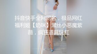 【爆乳列传??重磅核弹】极品淫妻巨乳震爆来袭??淫妻感悟??E奶情人被操叫爸爸 巨乳网红被操哭 高清720P原版