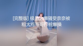 【自录】极品御姐【布啦啦香蕉】肌肉猛男高速打桩，长棍捅逼自慰潮喷，5月直播合集【321V】  (16)