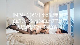 STP17853 高颜值粉衣萌妹子啪啪，坐在身上舌吻口交站立后入猛操