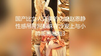 无人后继56掀裙抄底