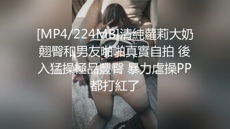 低角度拍摄后入大四学生妹。襄阳女加我