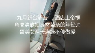 商场女厕多角度偷拍极品少妇的无毛小嫩鲍