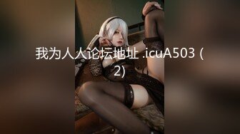 [MP4/662MB]新颖爽剧《重生之我不是舔狗》大尺度黄版短剧完整版