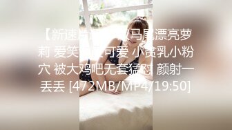 大一学妹给我深喉口交 前女友系列1