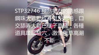 《究极核弹✅泄密》九头身漫画般细腿巨乳反差女神Npxvip最新私拍，顶级骚货专用精盆细腰丰乳肥臀，双道具疯狂紫薇阴户大开 (2)