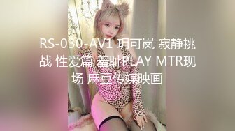 极品少妇 难忘的一天