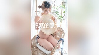 肉包&amp;夏暮光 豪宅双女仆餐桌上的激烈碰撞