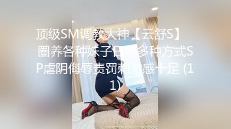 套路直播子琳s红绿灯美足合集【11V】 (1)