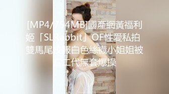 [MP4/ 468M] 稀有少数名族台 新疆夫妻开房 短发少妇很漂亮