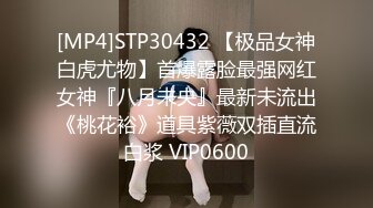 RAS-343 姚宛儿 中秋烤肉性爱游戏 金发妹酒后大喷发 皇家华人