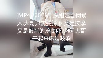 漂亮美眉吃鸡啪啪 好粉啊 把毛刮了 不要怎么都要刮我毛 不能吐出来 被多姿势爆操 真耐操把胖哥累坏了操不动只能口爆