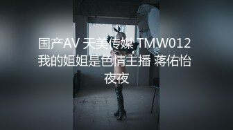 稀缺资源☆★【厕拍】超清4K后拍商场各种各样肥臀小姐姐-2【45V】【厕拍】超清4K后拍商场各种各样肥臀小姐姐 (3)