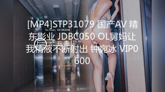 1807910569是女大糯糯呀_20240401-180025-216