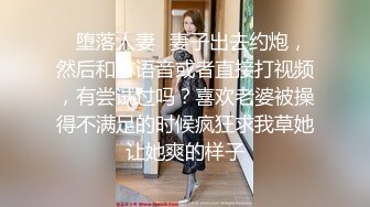 潜入妇产医院门诊大楼冒死偷拍前来做治疗的妇女们