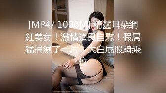 推特极品一线天无毛馒头粉B反差小嫩妹【莉莉 liliaozj】被四眼男友各种啪啪可惜J8不太给力