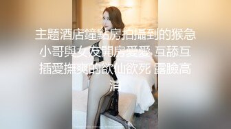 小母狗潮喷