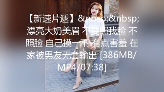 自录韩国 AfreecaTV BJ黑珍-（BJ햄찡）2024年1月直播热舞视频合集下载【67V】 (21)