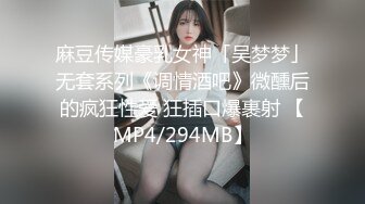 自录无水~多才多艺【暴躁小萌】骚舞合集~勾人摄魄【18V】 (3)