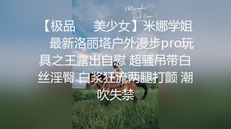 《尤物人妻✿极品骚婊》背着男友约了他的兄弟看了视频之后，你就晓得为什么那么多女人喜欢3p了，日料店就被干了