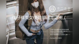 [MP4/ 895M] 泄密流出性感风韵人妻家中和领导激烈偷情自拍女主风骚至极各种调教为追求更高肉体和灵魂的释放