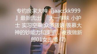 JDBC-050 宛冰 OL舅妈让我精液不断射出 精东影���