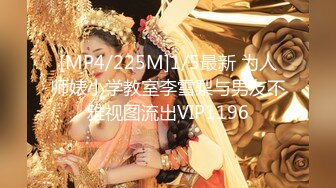 12月最新付费重磅流出，推特嫩妹足交COS控博主【北池阁听M-N】性爱自拍，卡哇伊漫画风COSER嫩妹足交啪啪啪1