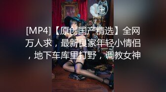 龍哥又和媳婦嶽母玩3P了 特意讓嶽母吃了春藥 水特多 比幹女兒還爽