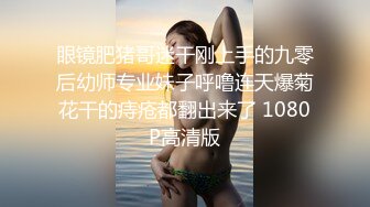 漂亮纹身！新人美女初下海！极品美臀翘起，一线天嫩穴，掰【新速片遞】 胸前漂亮纹身！新人美女初下海！极品美臀翘起，一线天嫩穴，掰开嫩穴特写，揉搓阴蒂，有点放不开[834MB/MP4/02:06:33]