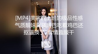 黑客破解眼镜哥带着好身材的女友酒店开房