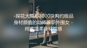 操老婆哪有自己撸出来舒服啊