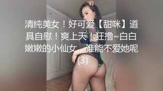 枕头还能这么玩？！颜值可以出道的素人美女，她真的太会用枕头被子蹭逼了！超多姿势，极度饥渴！！【105v】 (61)