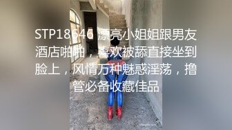 探探遇到的郑州女