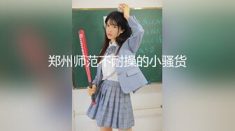 【新速片遞】 想要爸爸抱！极品尤物颜值女神！性感睡衣居家自慰，肥唇嫩穴扒开特写，翘起屁股后入猛捅，呻吟娇喘淫骚[948MB/MP4/01:22:37]