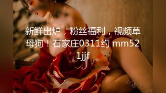 [R18]小灵 - 牛仔裤原图