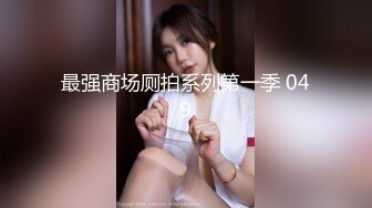 女友自拍用小怪兽自慰诱惑我