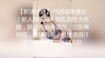 [MP4/ 520M] 熟女人妻吃鸡啪啪 面对性感内衣的诱惑当然选择把她推倒在床狠狠地抽插