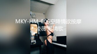 [MP4/2.2G]海角熊先生約附近小區人妻寓所白日宣淫穿女僕情趣頂肏口爆／大奶翹臀亞裔蕩婦黑絲旗袍裝口硬洋炮友女上位騎乘等 720p