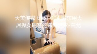 【精品】漂亮美少妇医院看病 被男医生脱衣漏奶 上手摸了又摸 一对美胸真漂亮