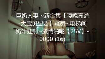 【AI换脸视频】鞠婧祎 性感裸体女佣为你服务