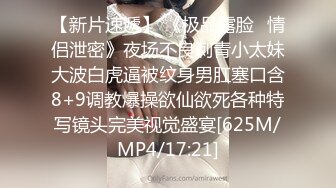 健身房女教私练超赞身材浴室沐浴诱惑私拍视频2V合1[MP4/1.05GB]