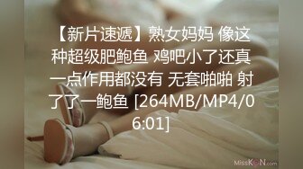 你见过50岁的逼吗？肥臀呢？听过50岁的叫床吗