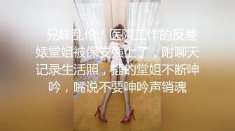 清纯马尾辫嫩妹