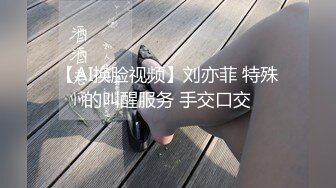 山村小夫妻村头小树林啪啪，女的四处了望生怕被村民发现